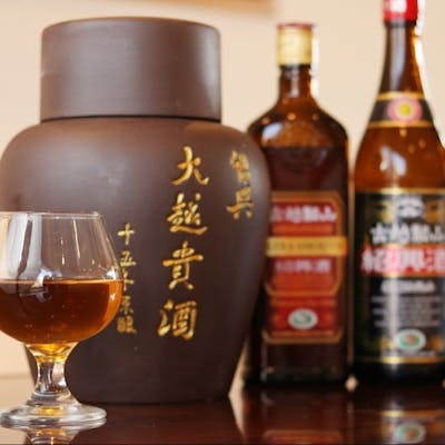 紹興酒で より本場を感じる