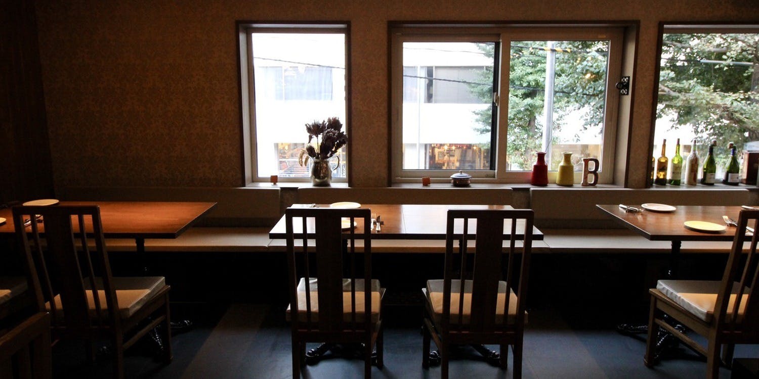 スペイン料理BOQUERIA - 画像1