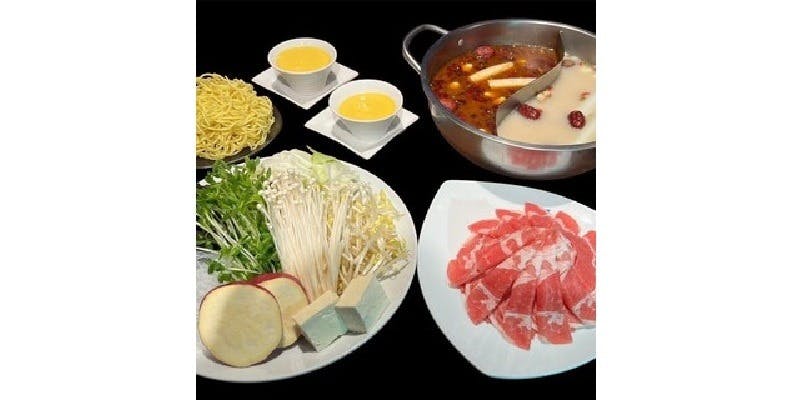 【ランチ限定　火鍋コース2500円】ランチタイム限定のお得な火鍋コース