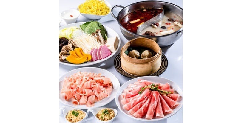 【小肥羊コース】小肥羊の火鍋がはじめての方におすすめの定番コース