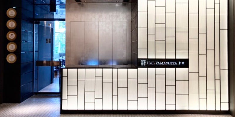 HAL YAMASHITA 東京本店 - 画像3