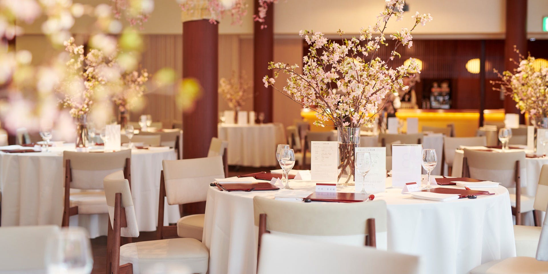 エルムガーデン - 画像1