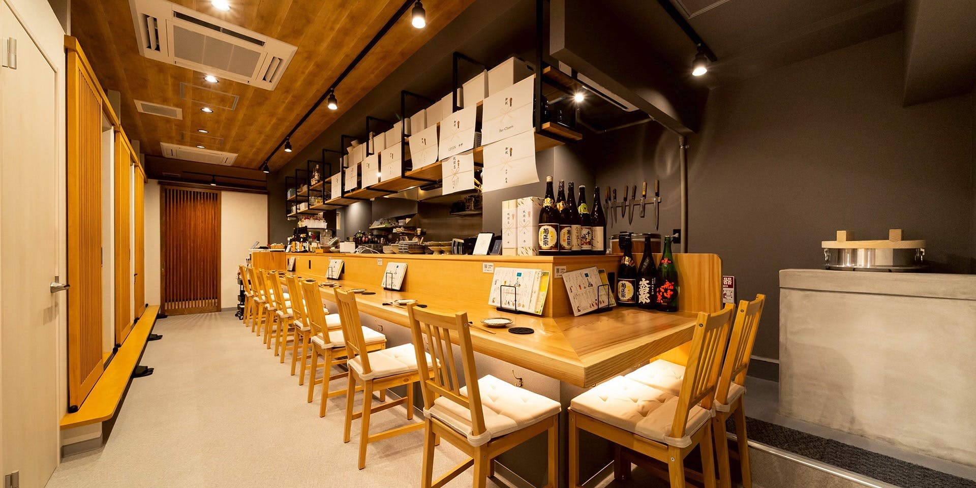 炭火と釜戸 やま匠 - 画像1