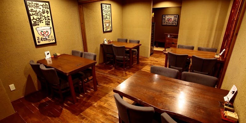 お席のみご予約