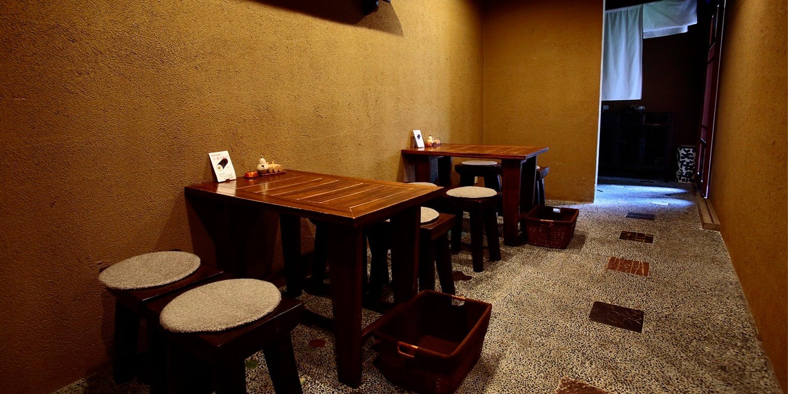 馳走侘助 - 画像2