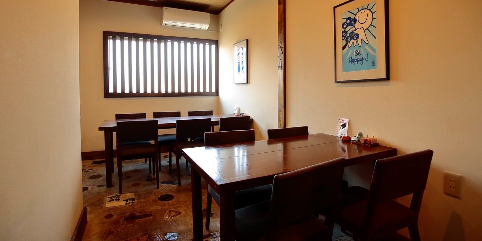 馳走侘助 - 画像3