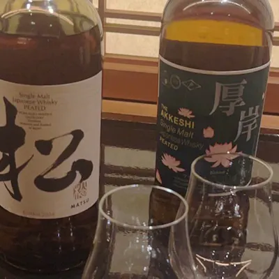 老舗料亭「赤坂浅田」から生まれた、和と酒を愉しむ大人のバー