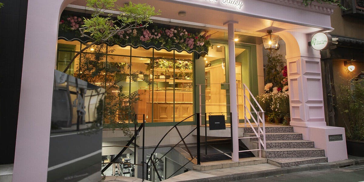 FLORAL VALLEY MOOMIN CAFE - 画像3
