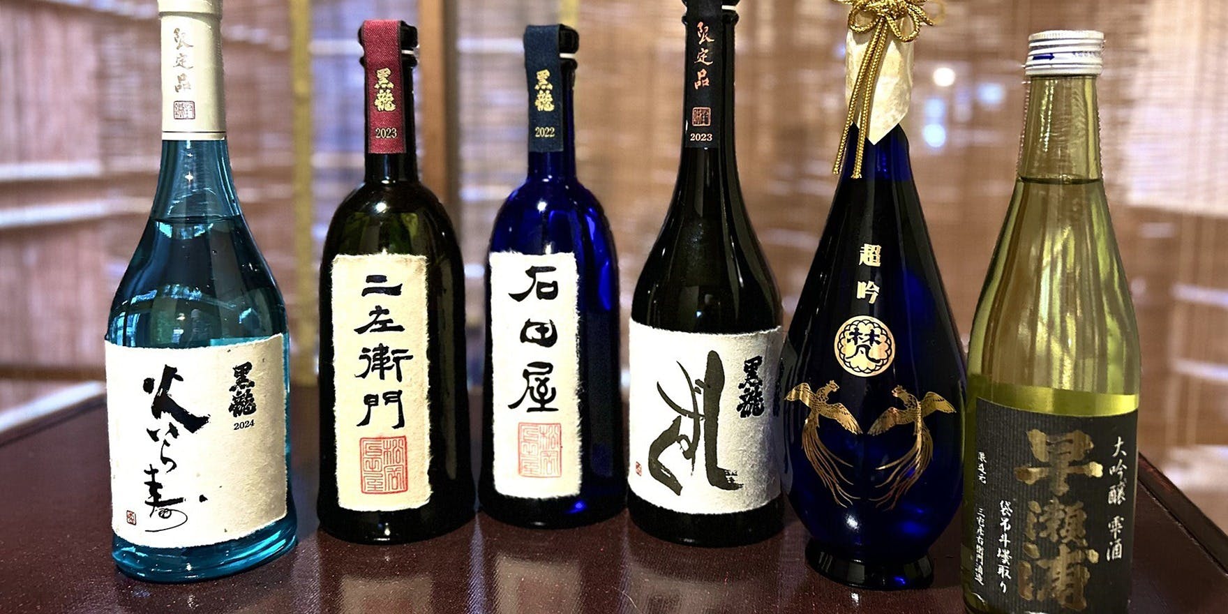 旬味泰平 - 画像7