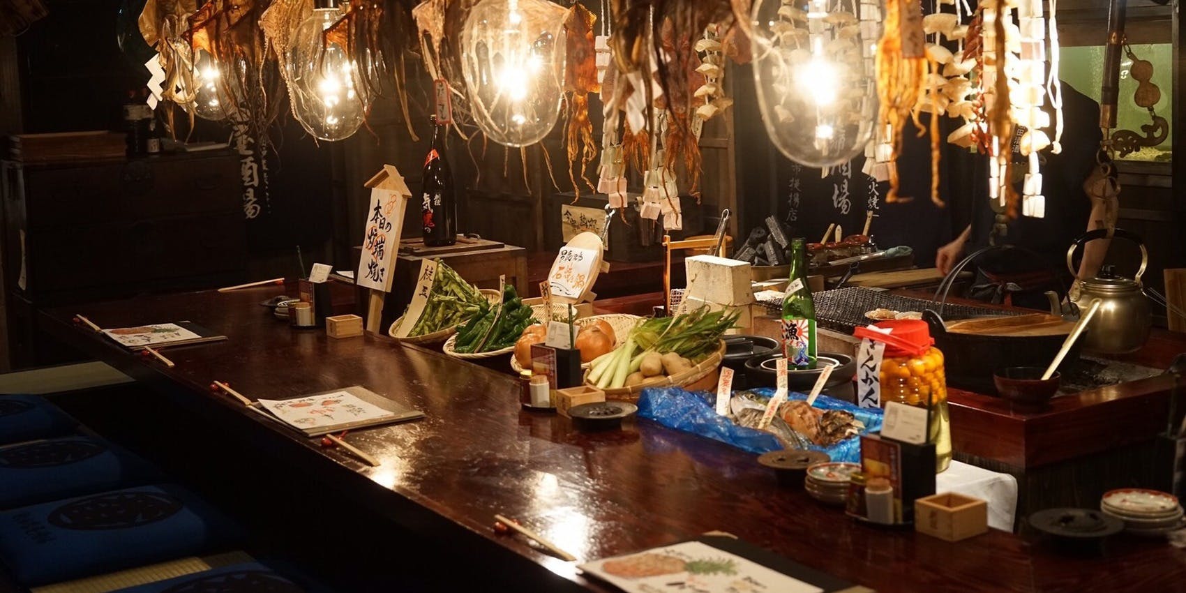 秋田番屋酒場 - 画像1