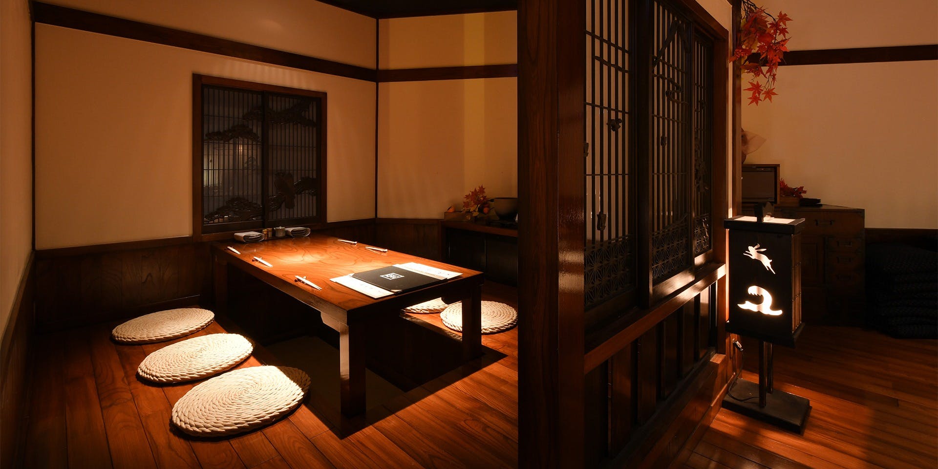 とっぴんぱらりのぷ