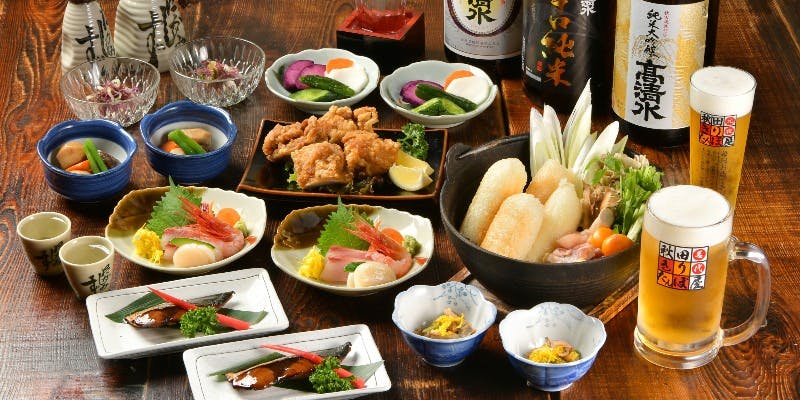 秋田音頭コース