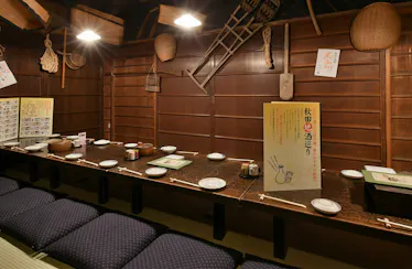 秋田きりたんぽ屋大町分店