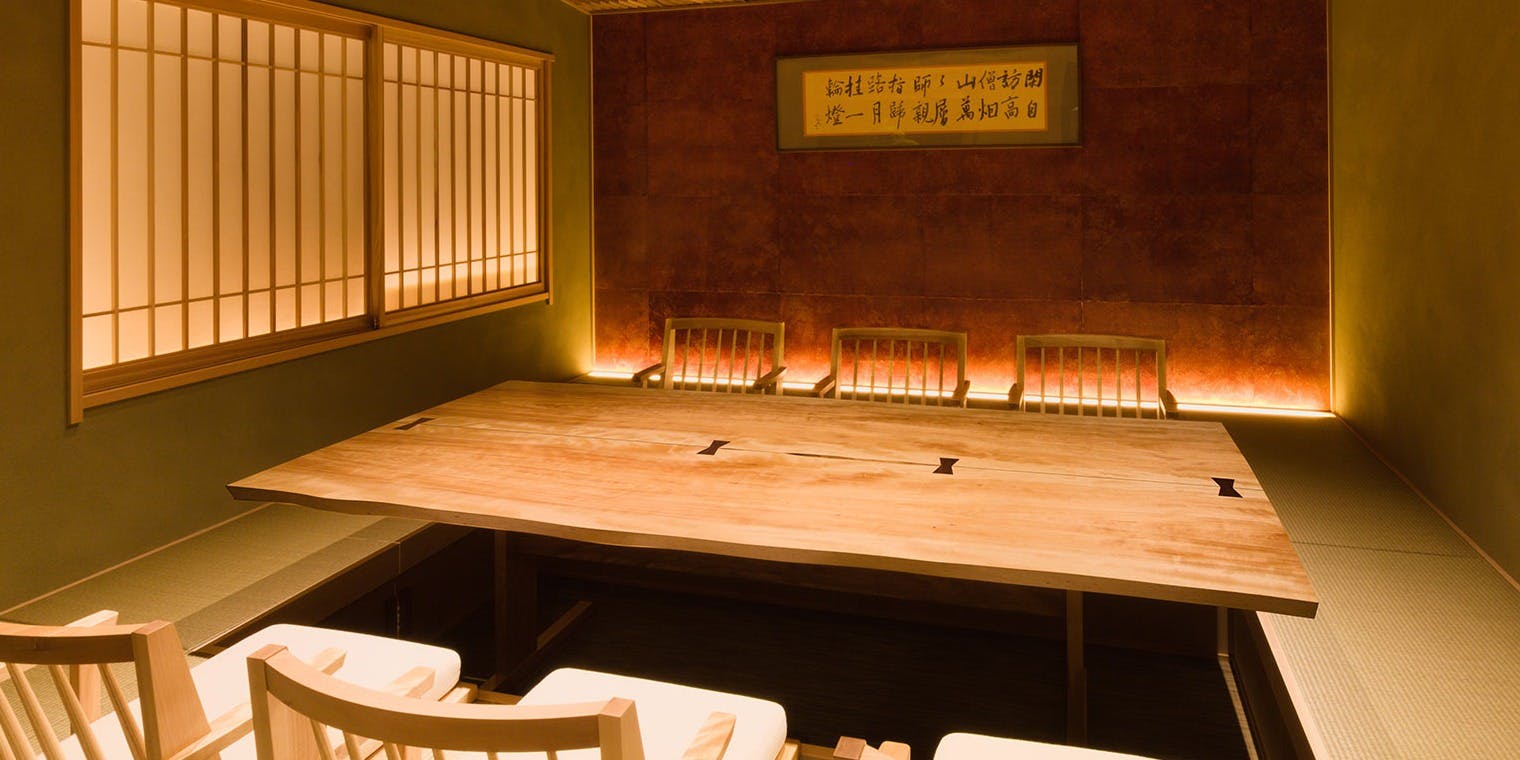 神楽坂さんが - 画像2