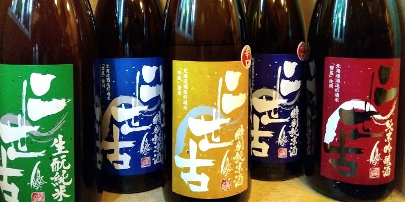 【飲み放題】120分飲み放題2200円