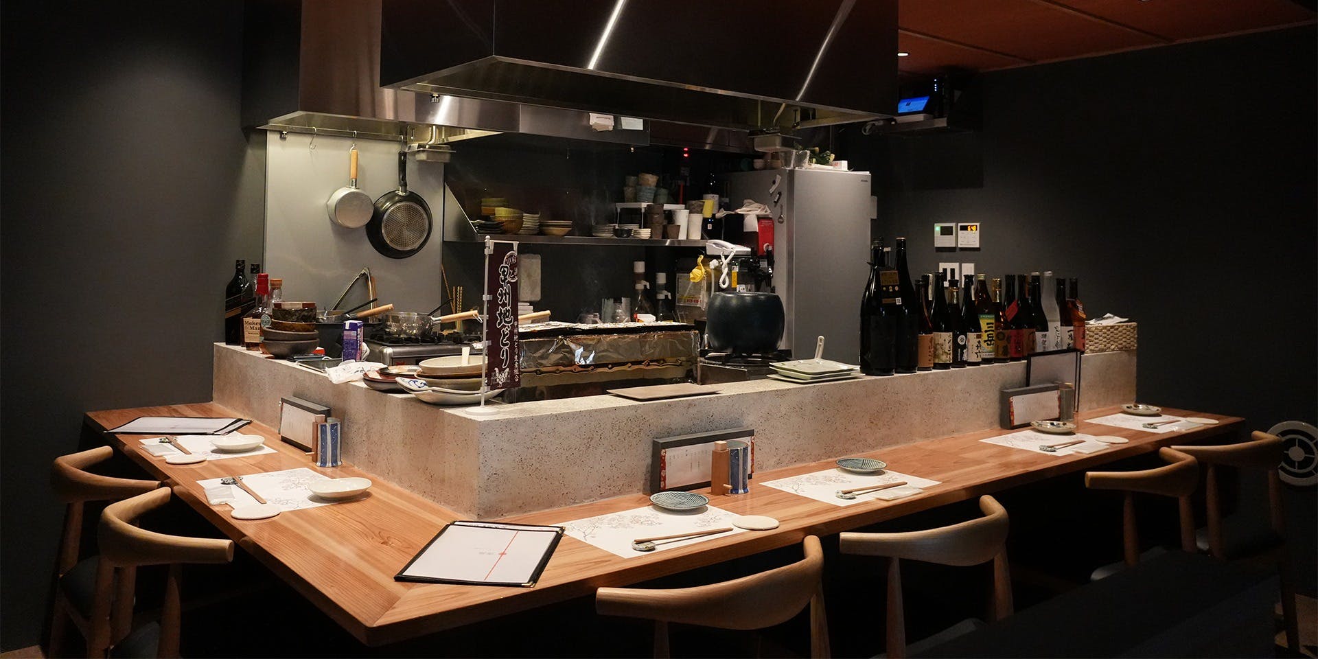 焼き鳥と日本酒 暖和 - 画像1