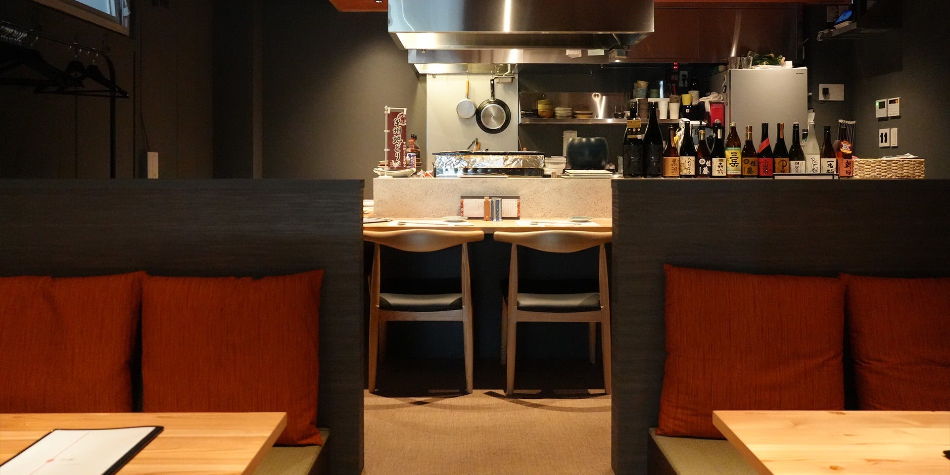 焼き鳥と日本酒 暖和 - 画像2