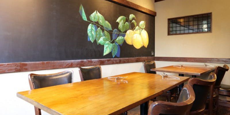 和みの器 N. - 画像3