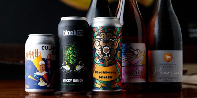 和みの器 N. - 画像8