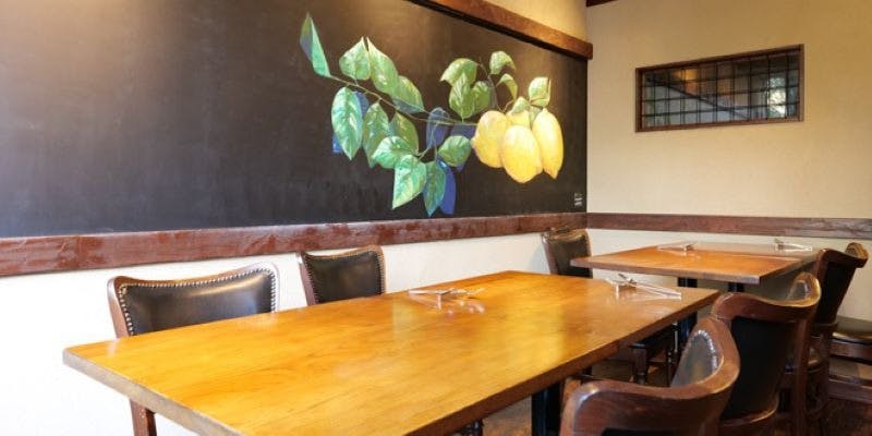 和みの器 N. - 画像13