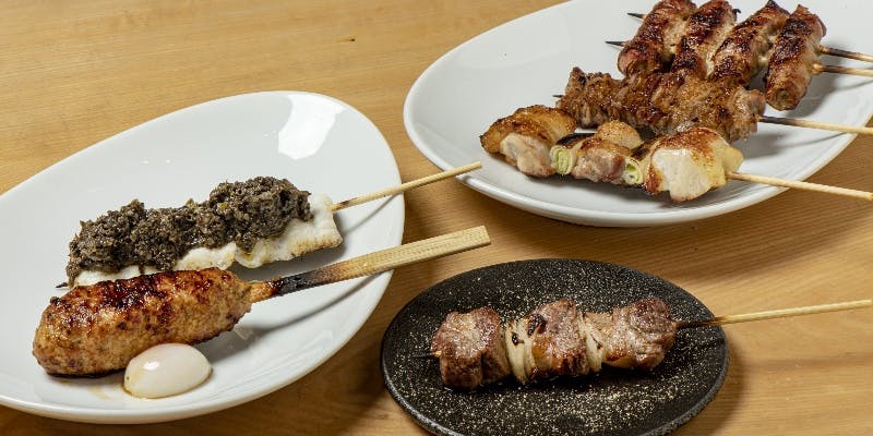 8,000円コース（特選串ものを中心に【しろ】の味覚を心ゆくまで堪能）（リクエスト予約）