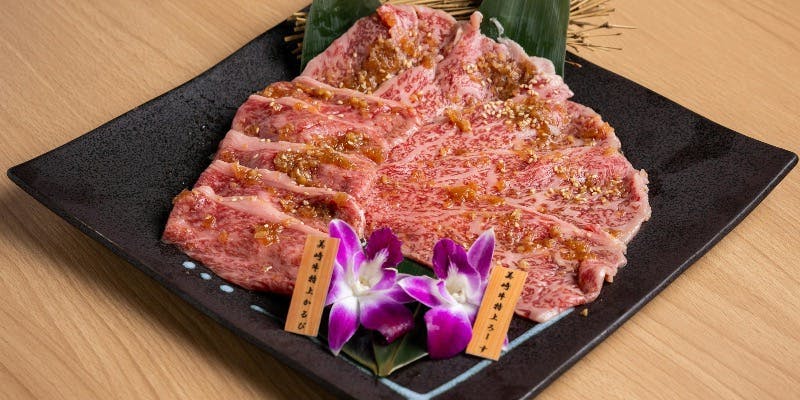 【11,000円コース】黒毛和牛厚切りタンなど美崎牛を存分に堪能できる1番人気のコース