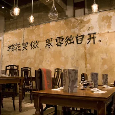 おしゃれな店内で特別な時間を