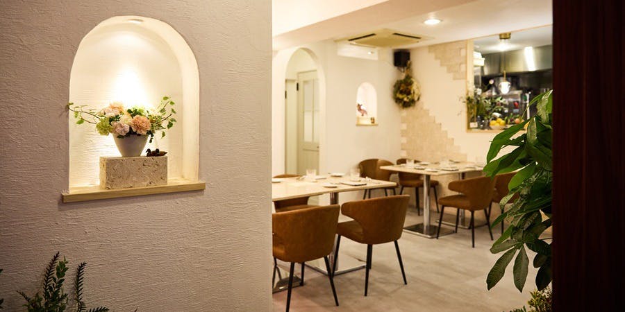 Le Jardin de Kamo - 画像3