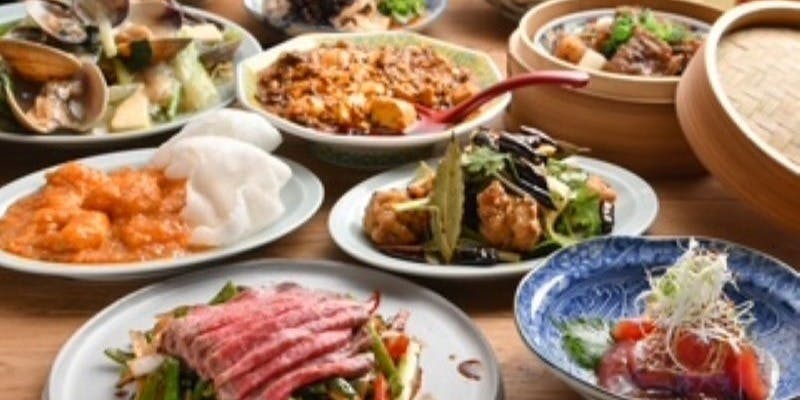 お席のみのご予約