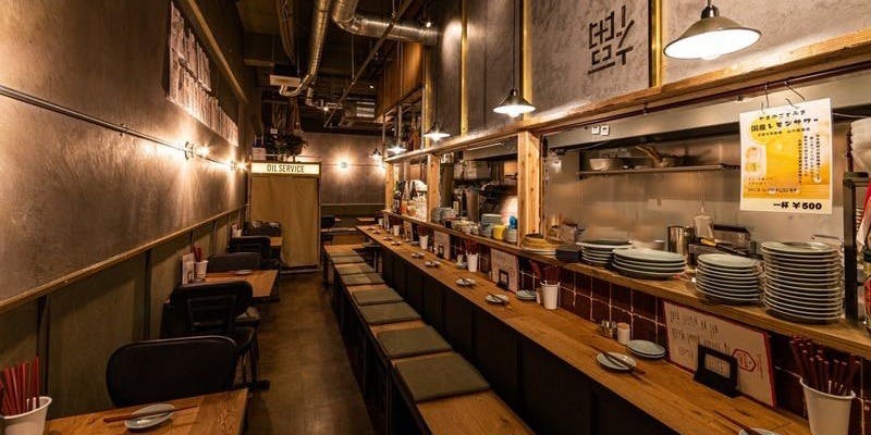 お酒と中華 おいる - 画像2