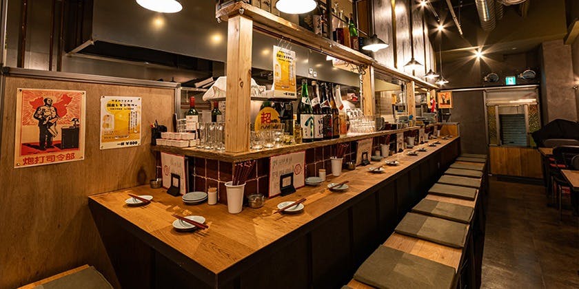 お酒と中華 おいる - 画像1