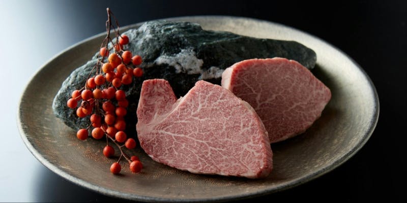 網焼ランチ【150g】