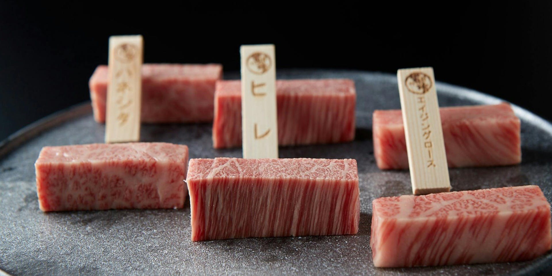 飛騨牛一頭家 馬喰一代 KITTE大阪 - 画像4