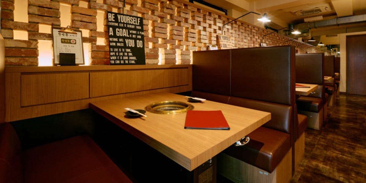 赤身肉じゃんか中目店 - 画像1