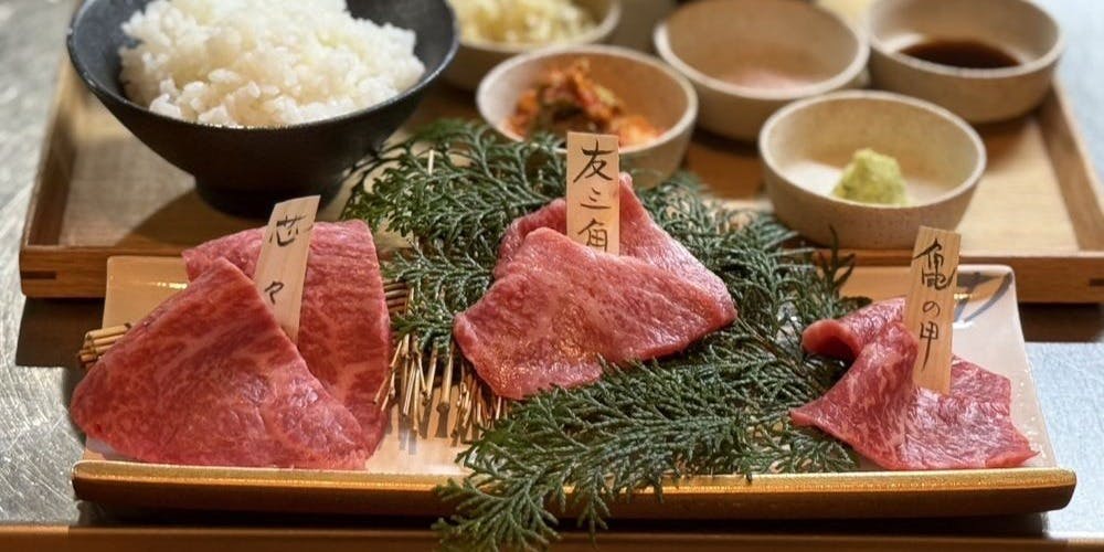 赤身肉じゃんか中目店 - 画像2