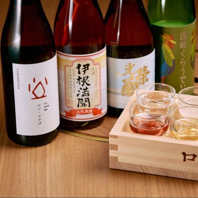 お肉に寄りそうやさしい一杯を