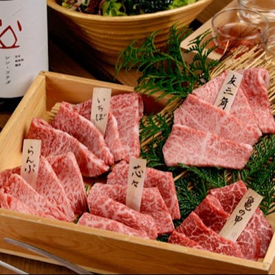 赤身の極み和牛本来の旨みを堪能