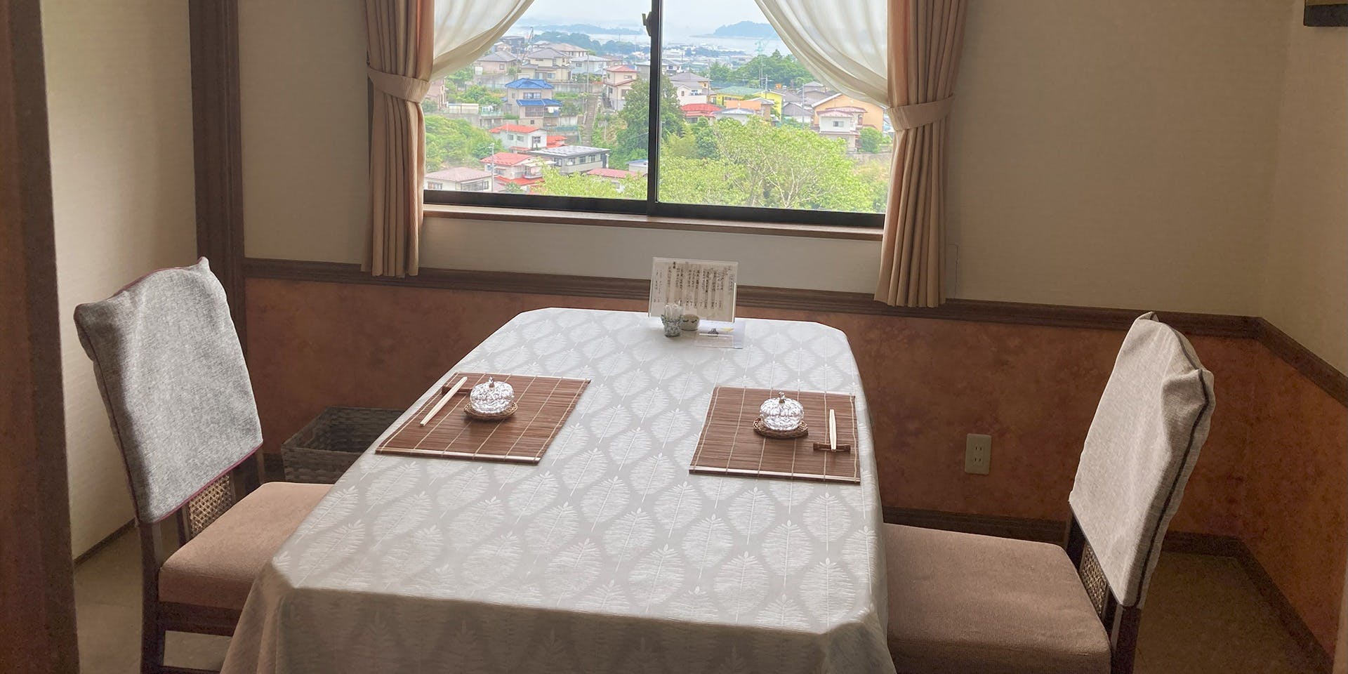 千松しま - 画像12