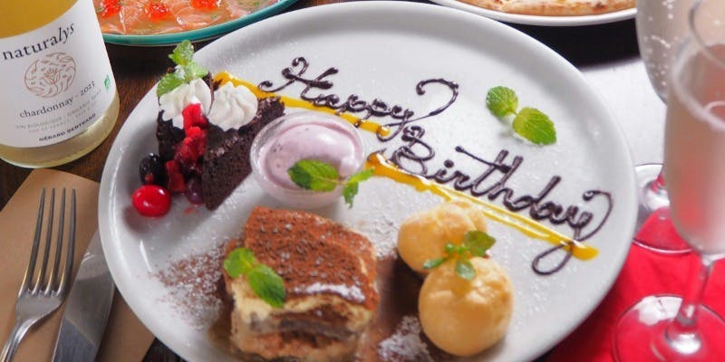 Frutti di Mare ���l