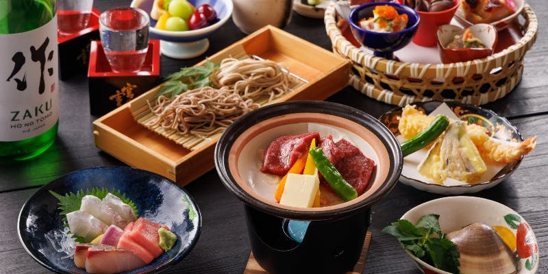 【厳選食材を使用した特別コース 7,700円】