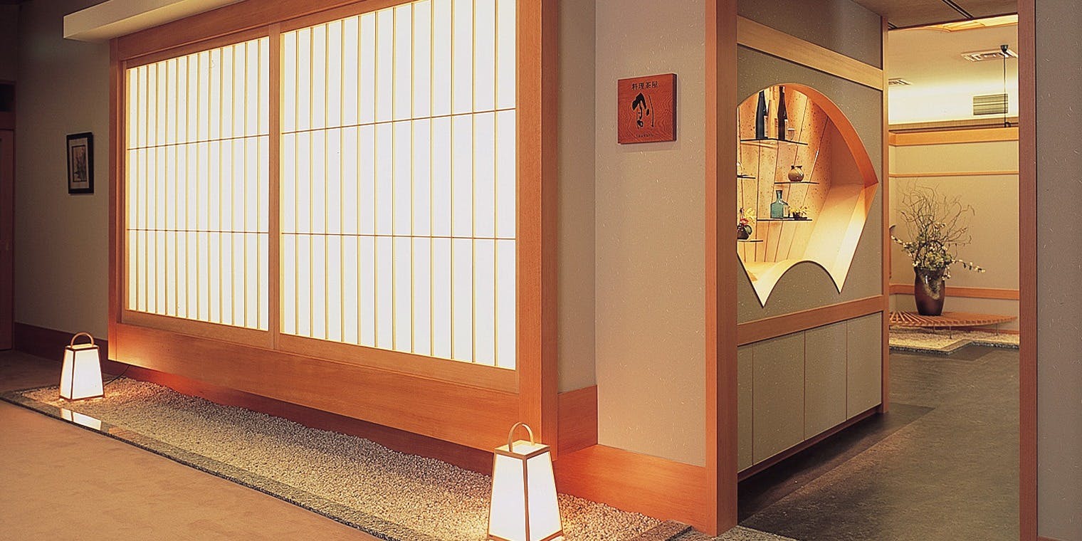 天空海遊の宿 末広 - 画像3