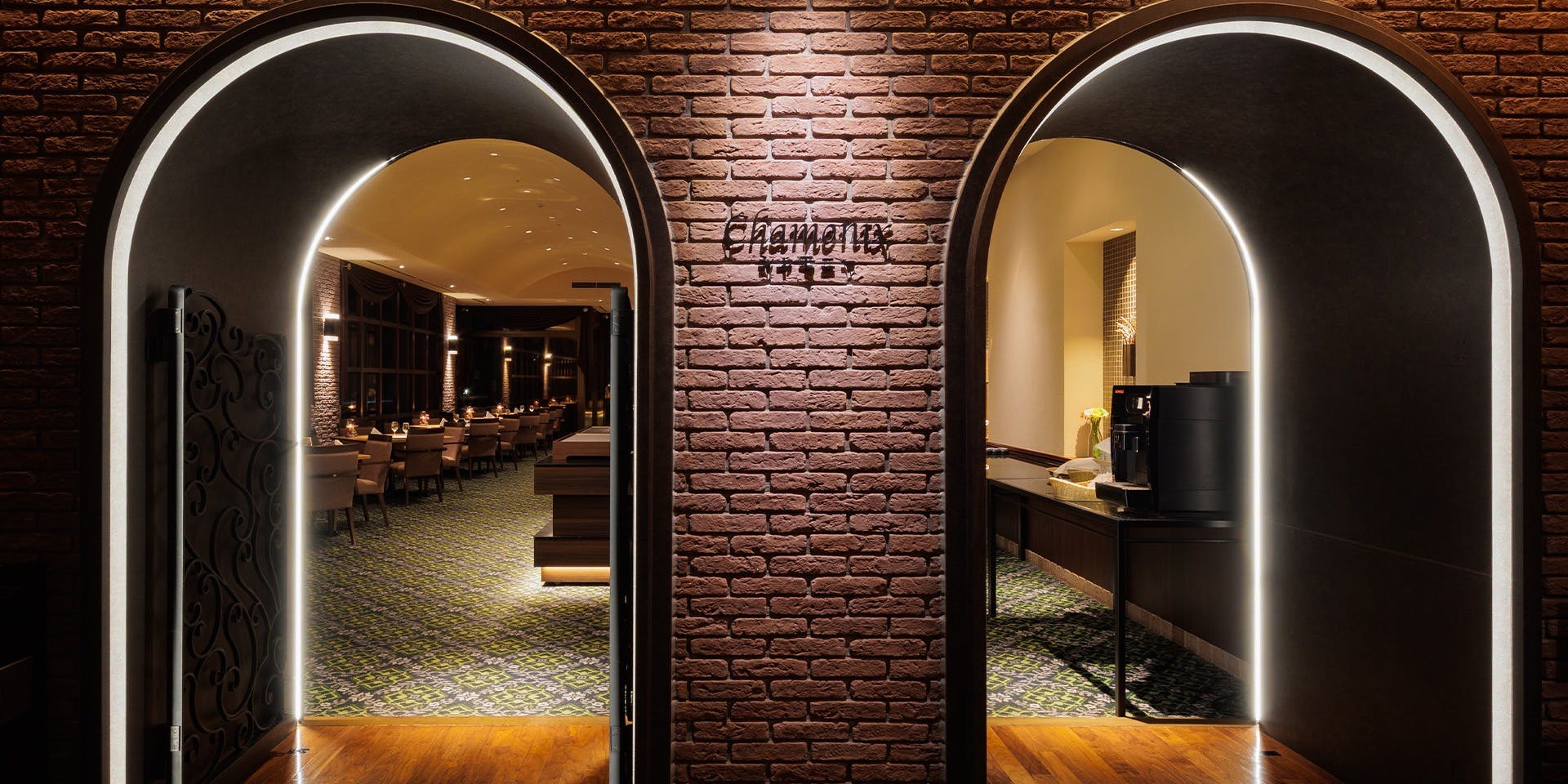 レストラン「シャモニー」／白馬東急ホテル - 画像5