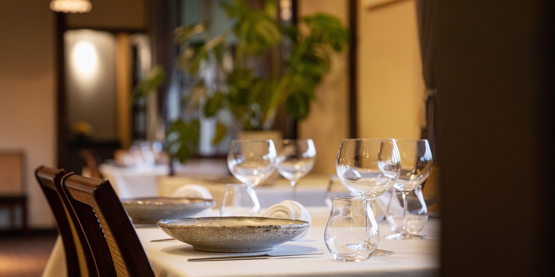 Remede nikaho - 画像1