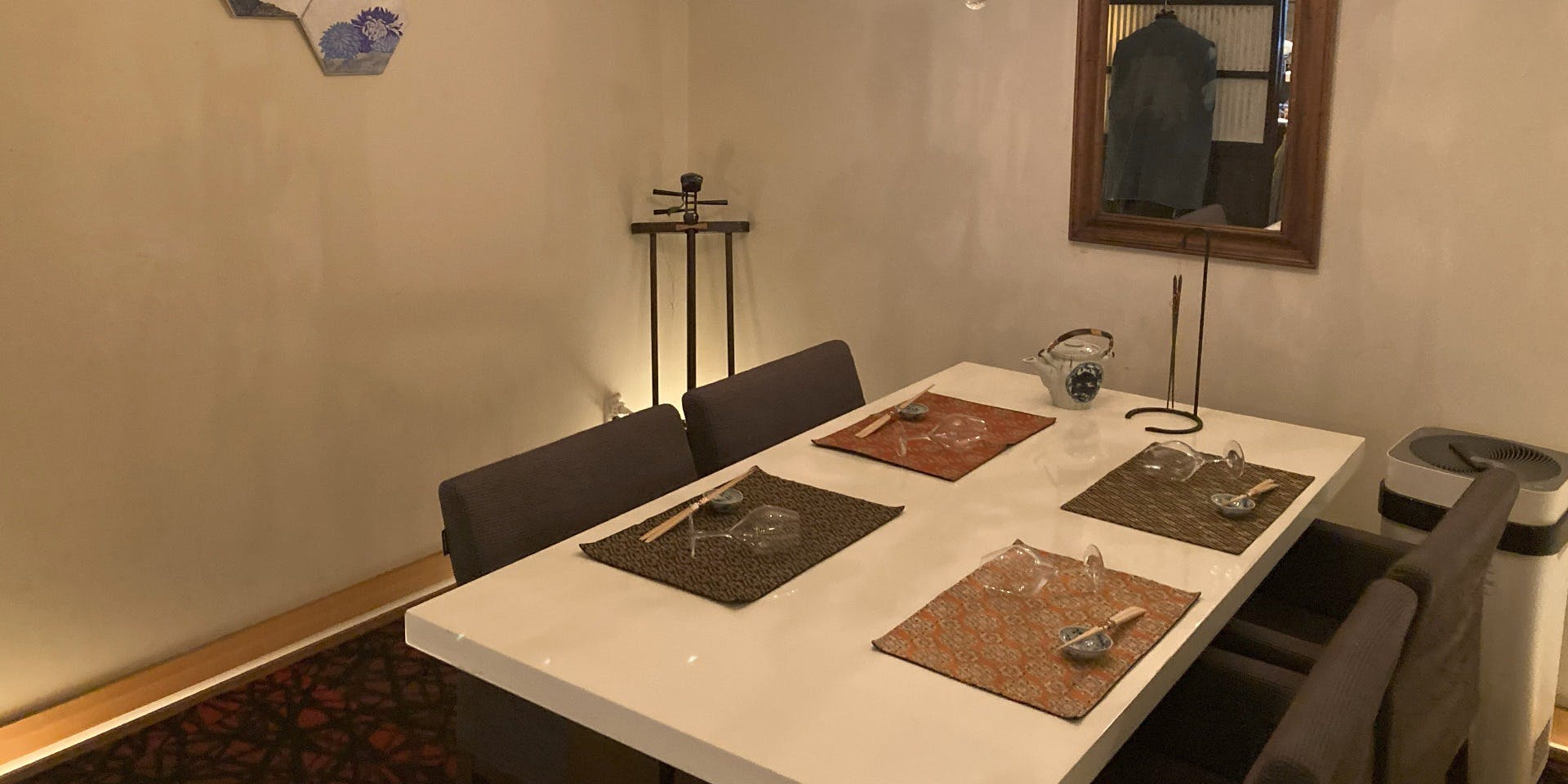 お茶の子 - 画像1