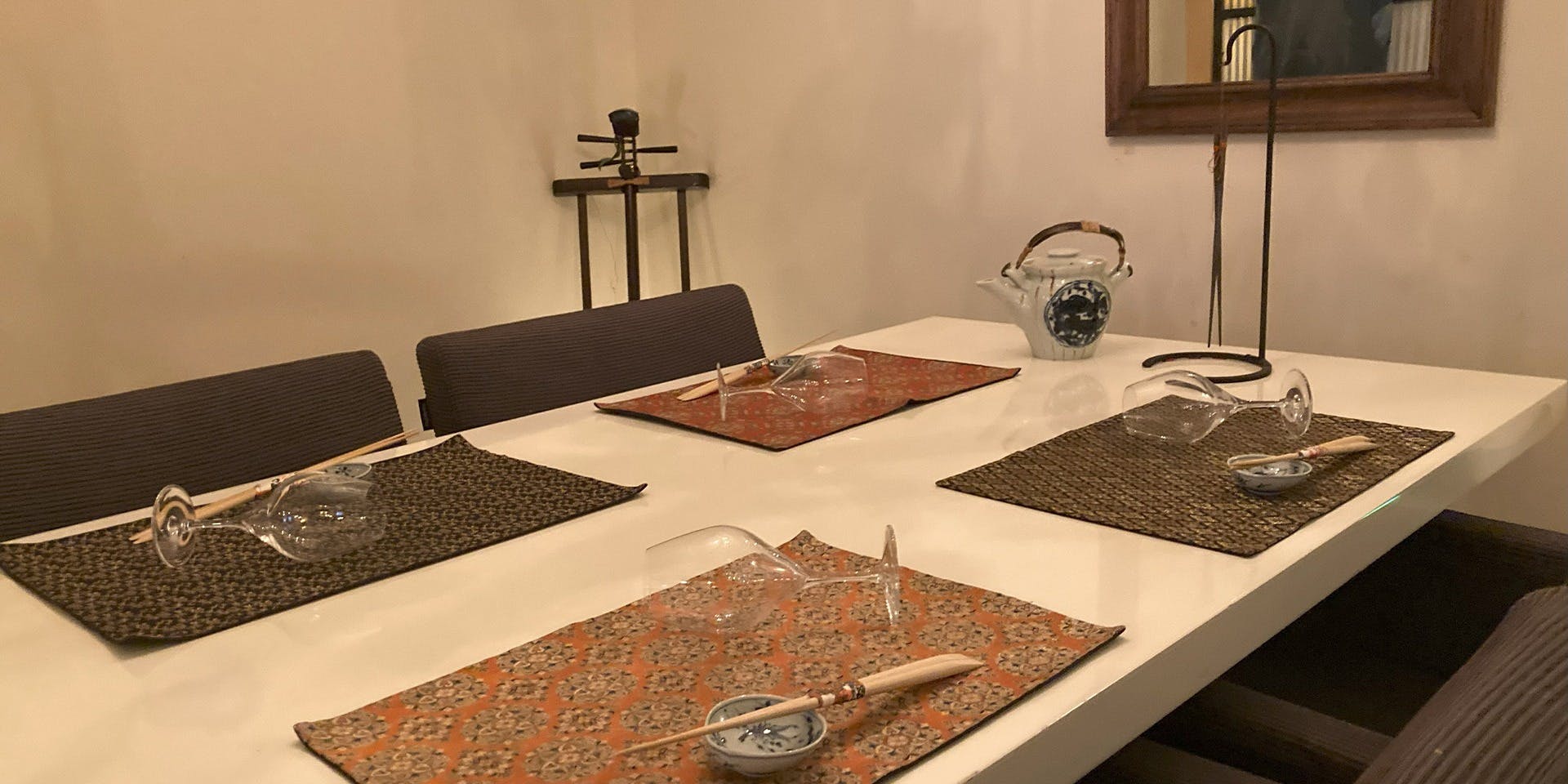 お茶の子 - 画像2