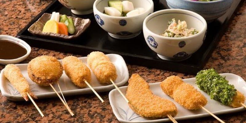 季節の串揚げコース　10本セット