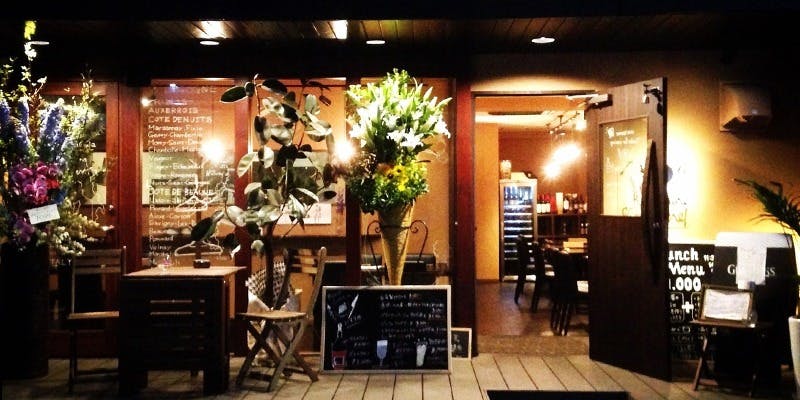 ビストロ クオーレ - 画像3