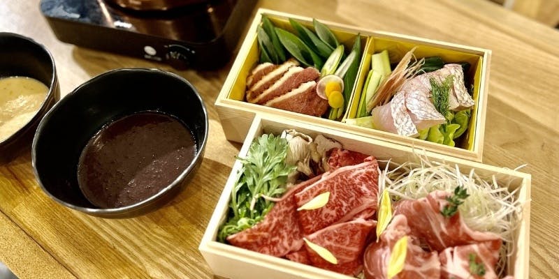 【「コンソメとしゃぶしゃぶ」トライアルコース】