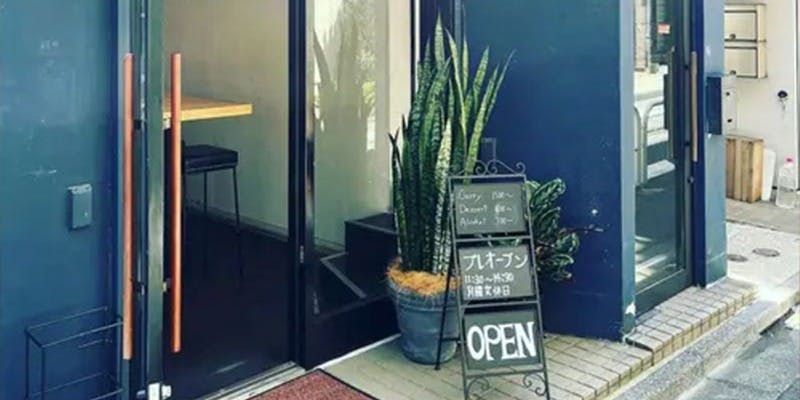 LION ET LAPIN - 画像3