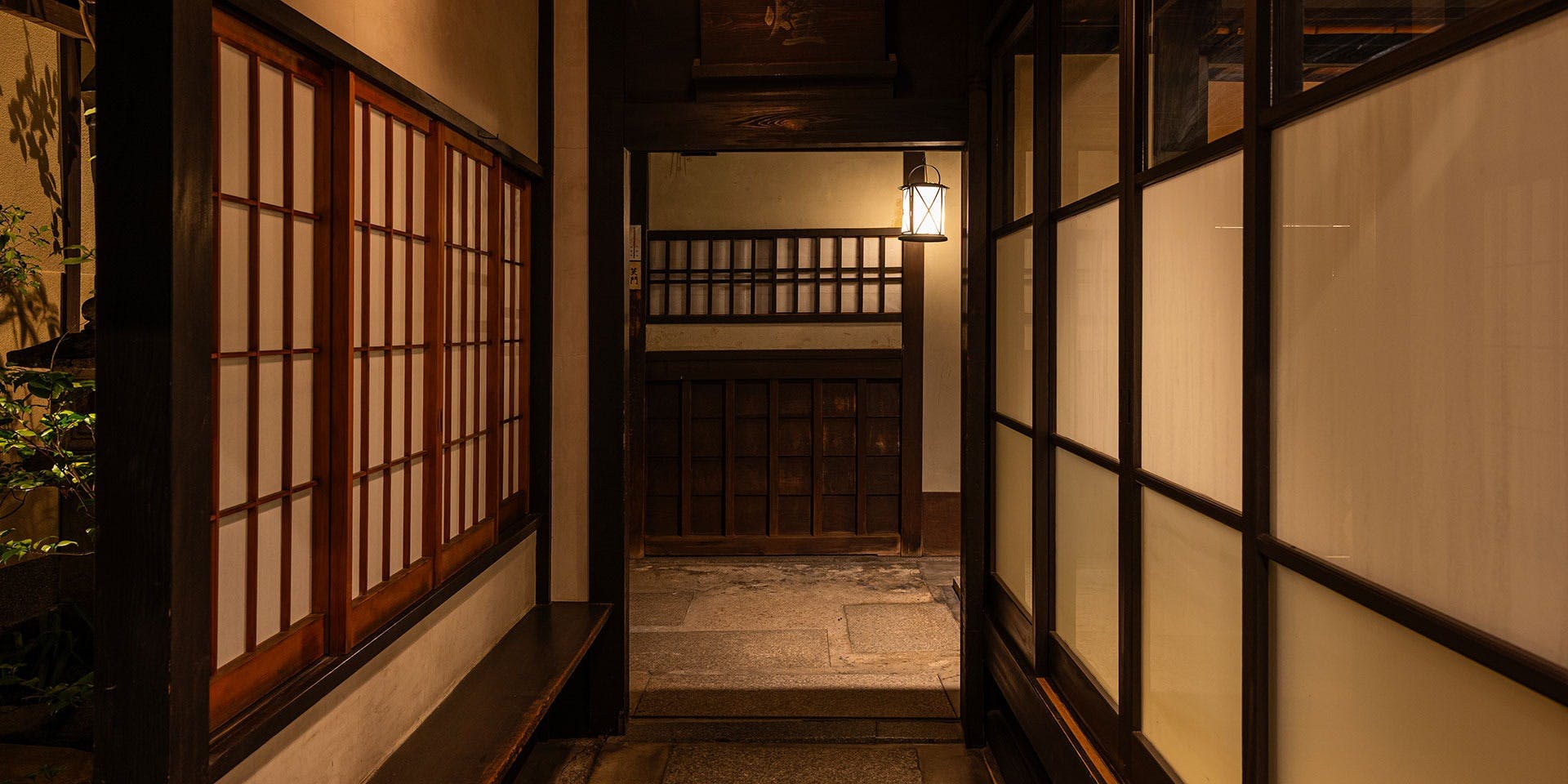 京都 肉のひろ重 八百屋 - 画像2